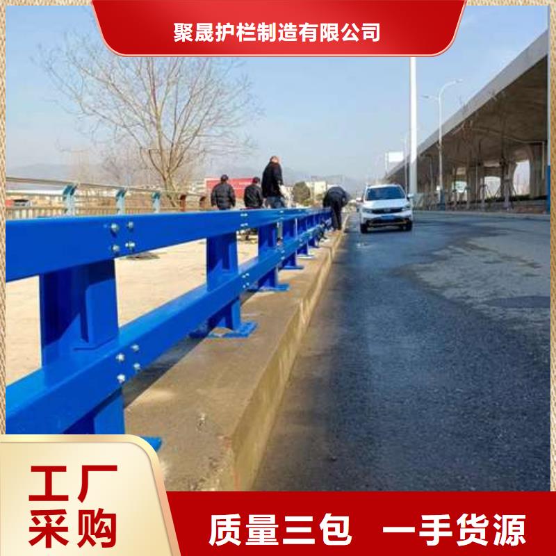  护栏价格透明