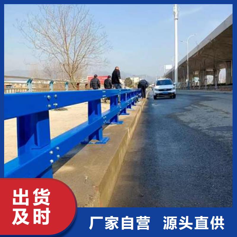 护栏-【镀锌喷塑防撞栏】厂家十分靠谱