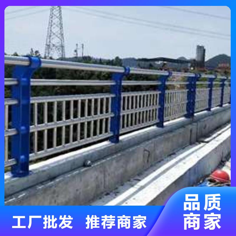 护栏【不锈钢复合管】热销产品