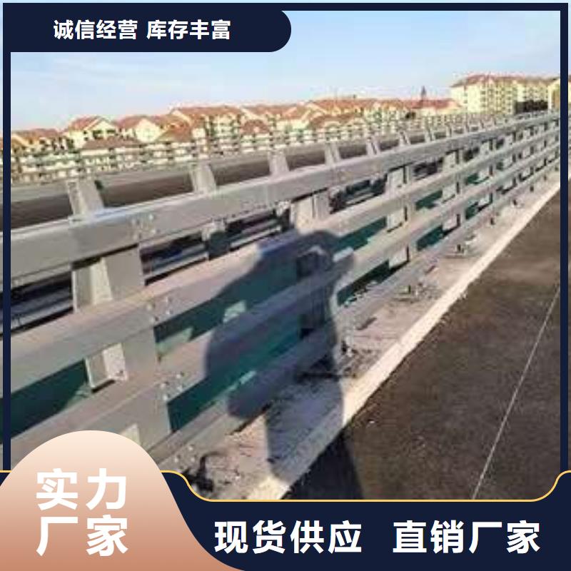 护栏优选货源