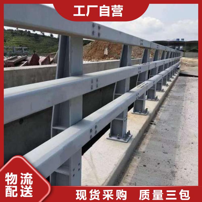 护栏-【桥梁景观栏杆】详细参数