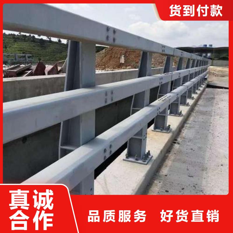 【护栏】【波形护栏】品质优选