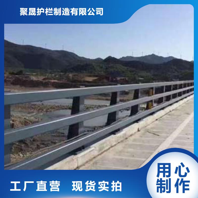 护栏市政护栏来图来样定制