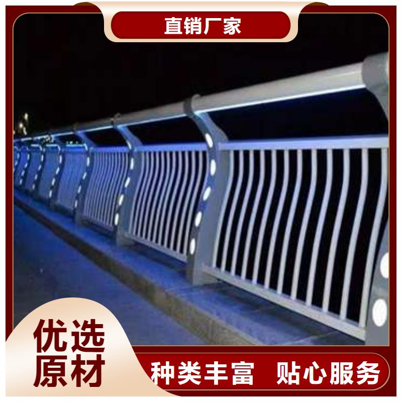 护栏,【市政护栏】来电咨询