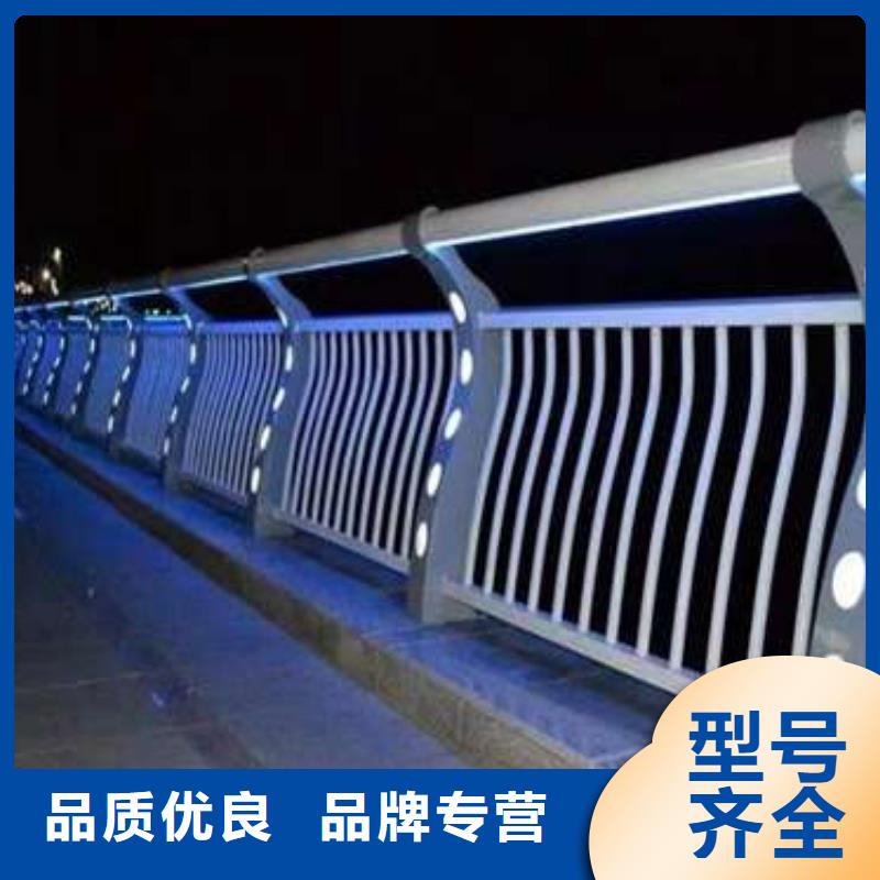 护栏【河道护栏】品质做服务