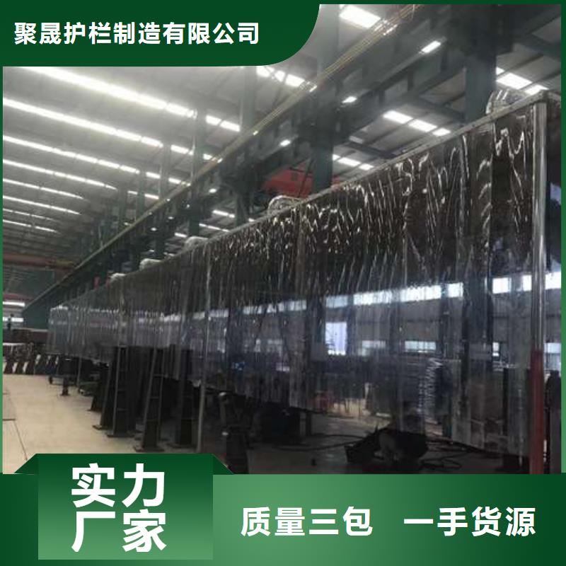 护栏-【不锈钢复合管护栏】精心打造