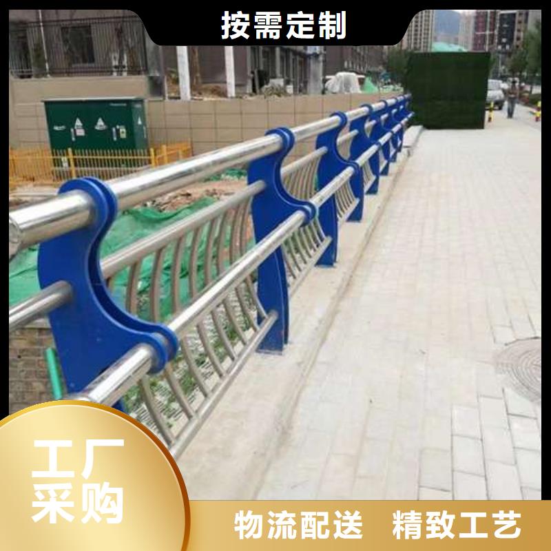 护栏品质做服务