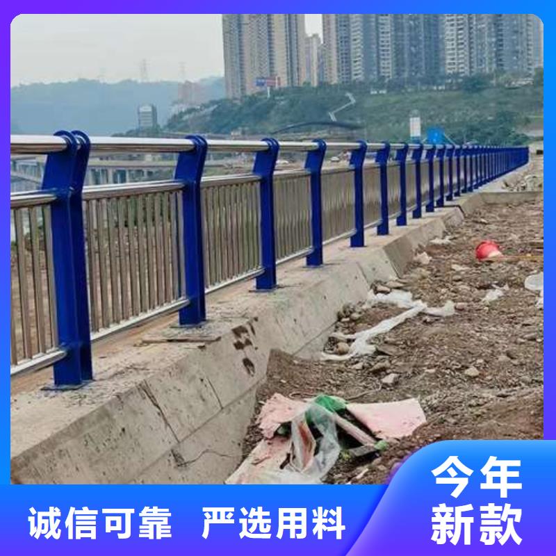 护栏严格把关质量放心