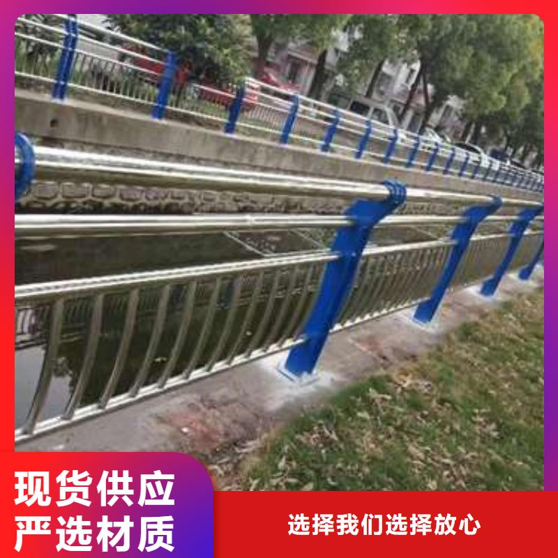 【护栏】_【人行道栏杆】厂家新品