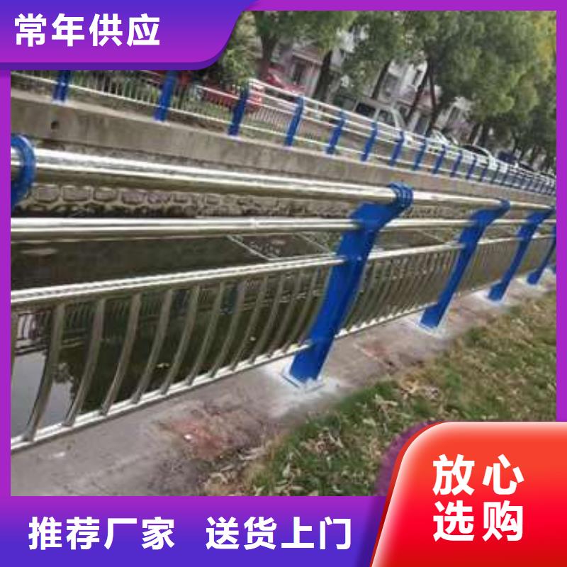  护栏全新升级品质保障