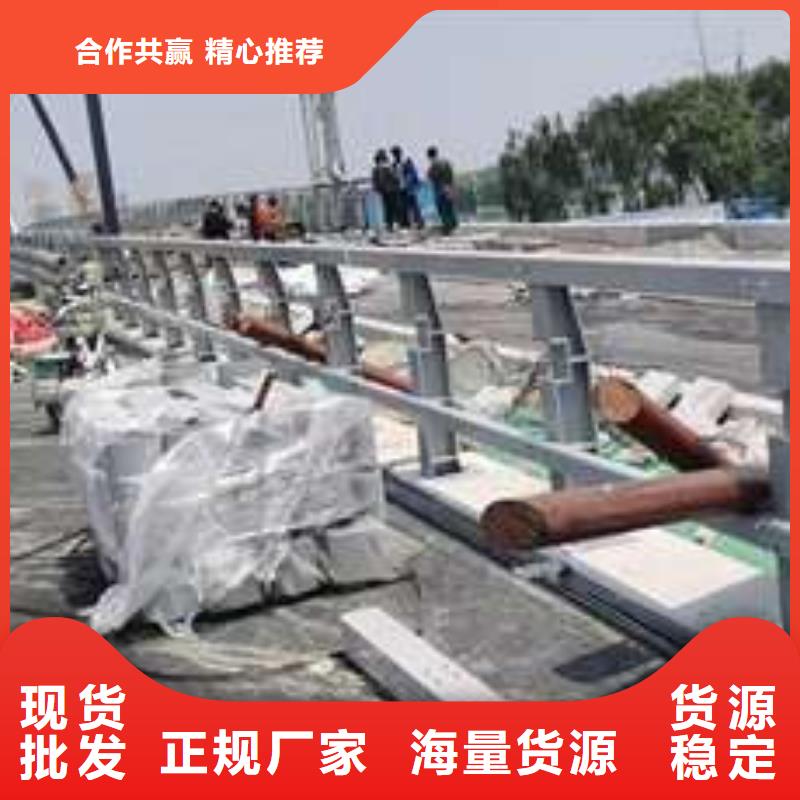 护栏批发货源