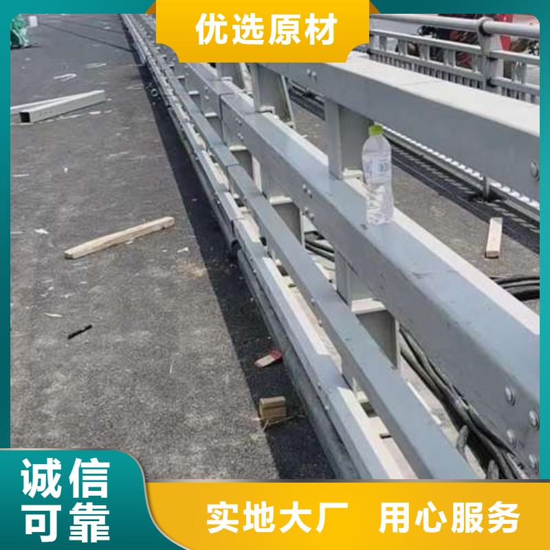 护栏价格低