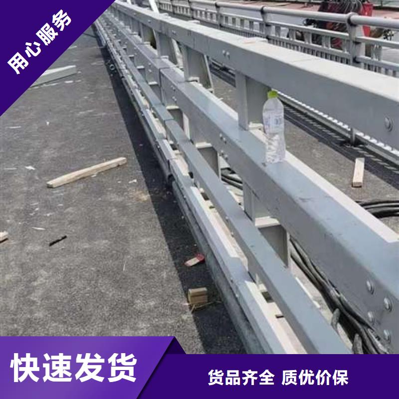 护栏交通防撞围栏价格合理