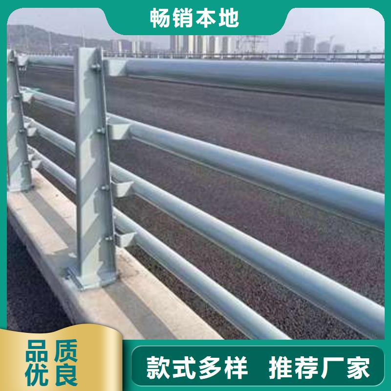 护栏优势