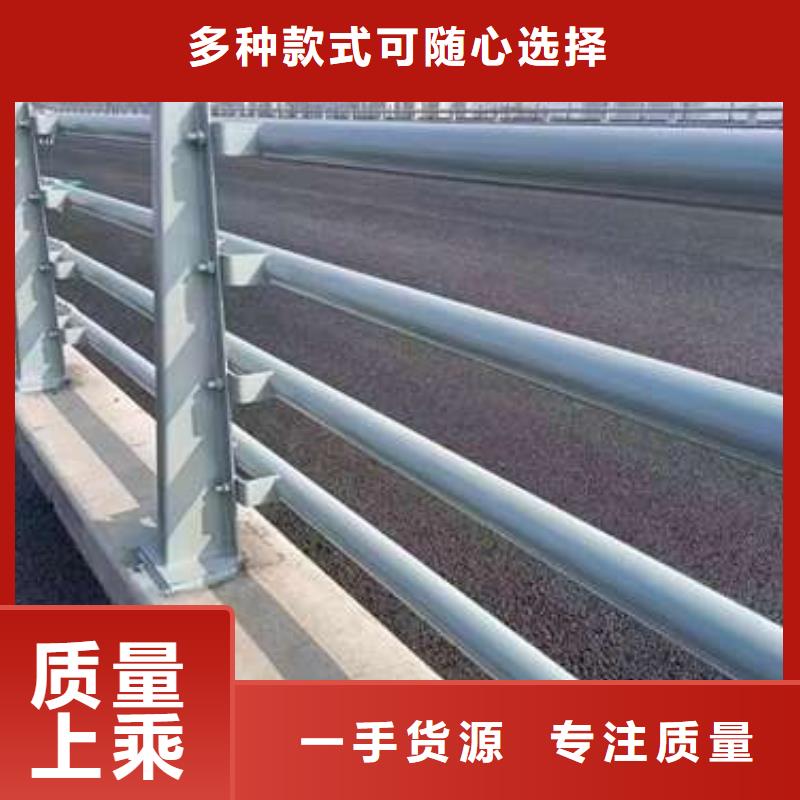护栏-道路隔离栏品质值得信赖
