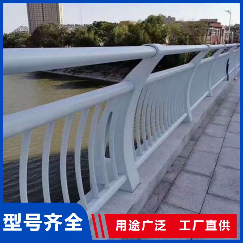  护栏产品参数