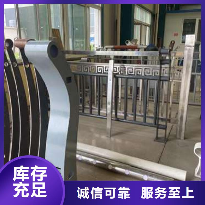护栏厂家货源稳定