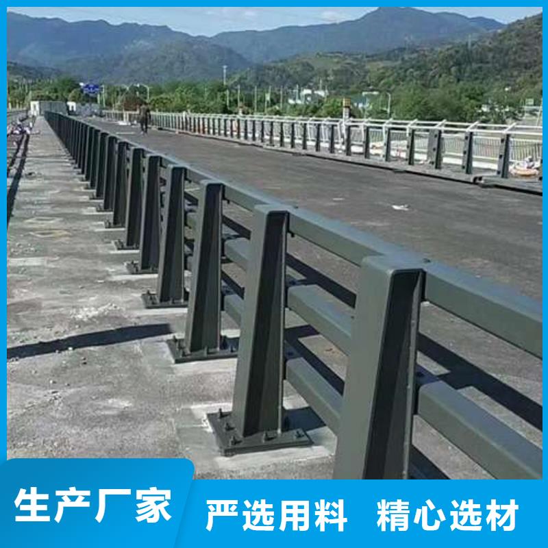 护栏无中间商厂家直销