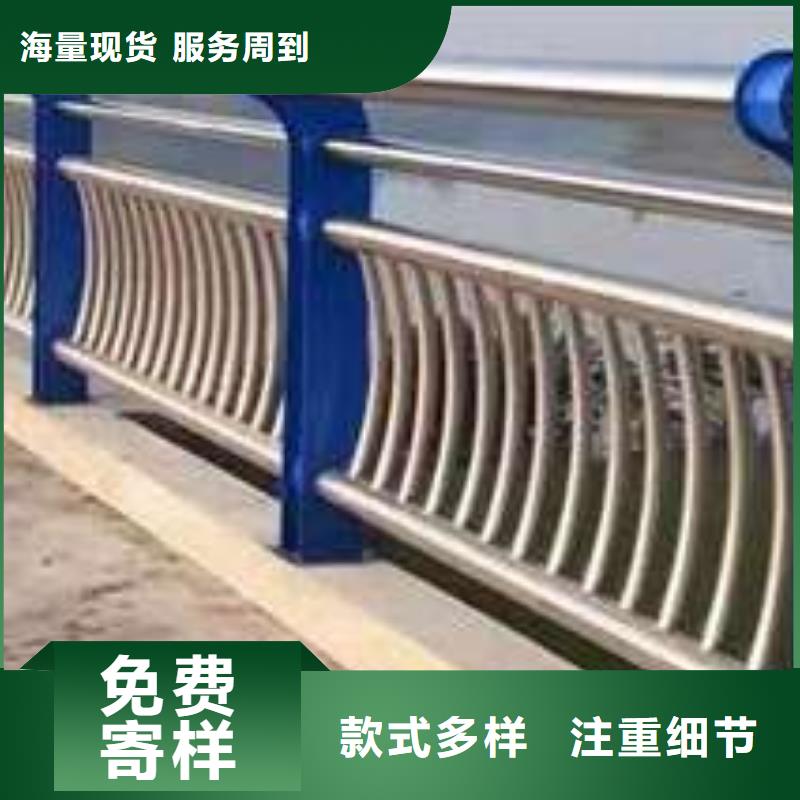 买护栏立柱-实体厂家可定制