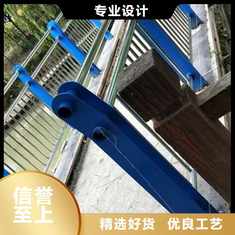 【护栏_不锈钢立柱品质服务诚信为本】