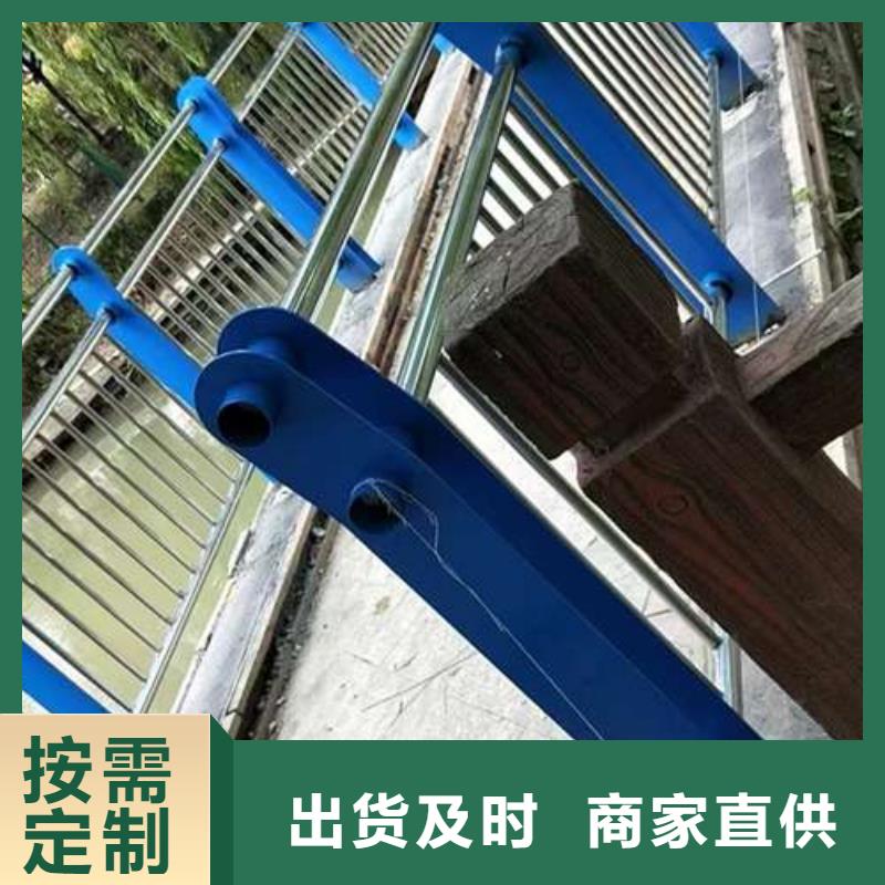 护栏【市政道路防护栏】重信誉厂家