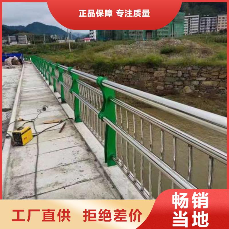 护栏栈道护栏厂款式多样