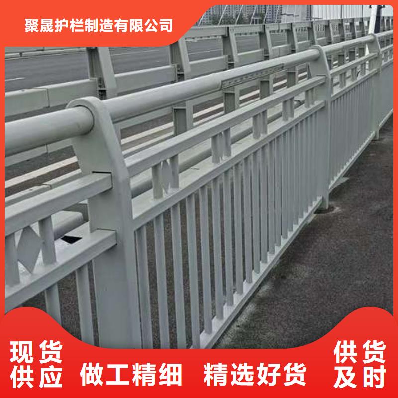 【护栏_桥梁护栏厂厂家直销售后完善】
