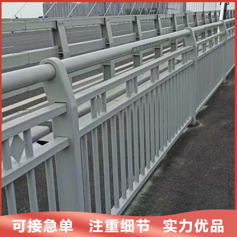 护栏防撞护栏厂库存量大