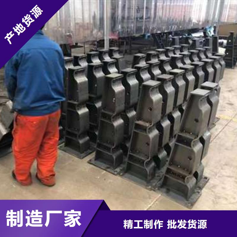 护栏立柱参数图文介绍