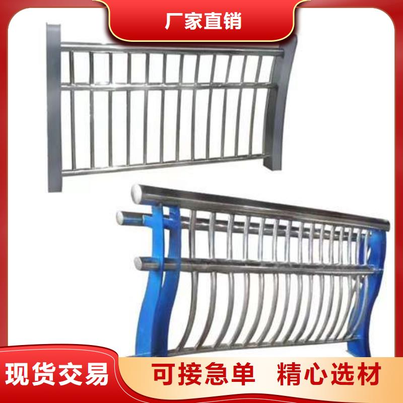 【护栏】_q235b波形护栏板买的放心安兴用的舒心