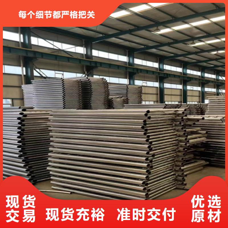 护栏1,桥梁护栏厂一站式供应