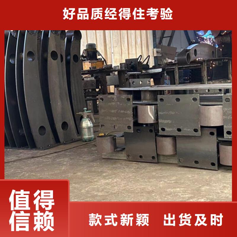护栏1不锈钢复合管栏杆性能稳定