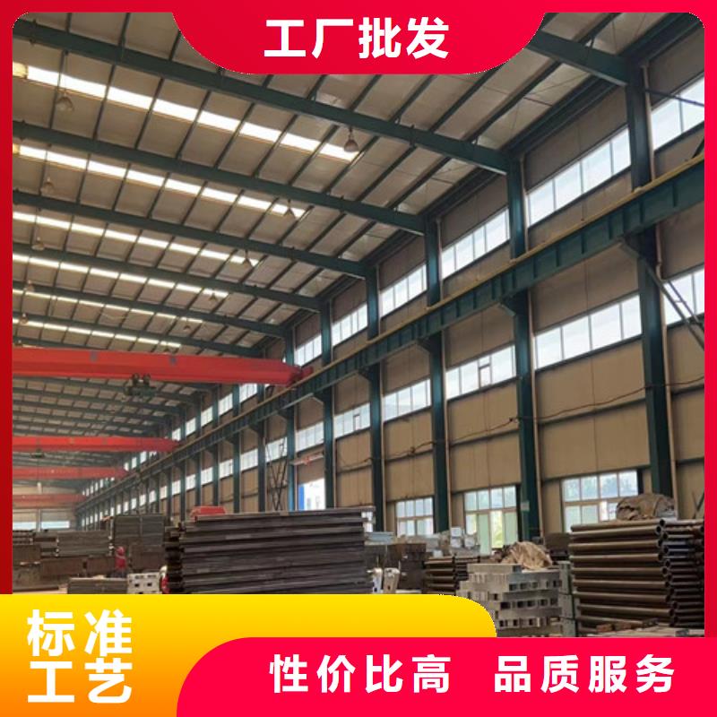 选道路防撞护栏认准聚晟护栏制造有限公司