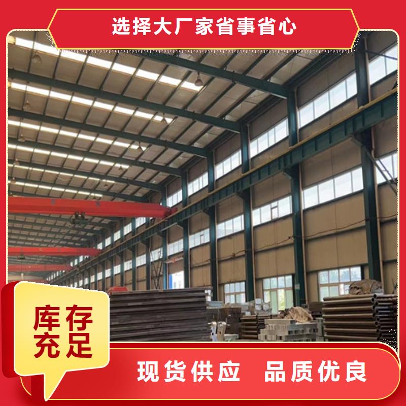 批发交通防撞护栏_优质厂家