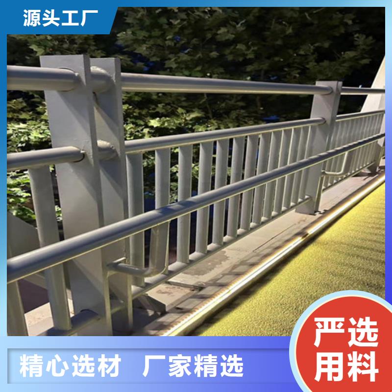 护栏追求细节品质