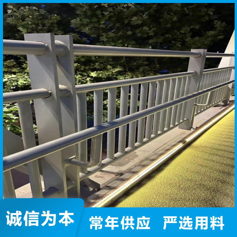 可定制的防撞栏杆供应商