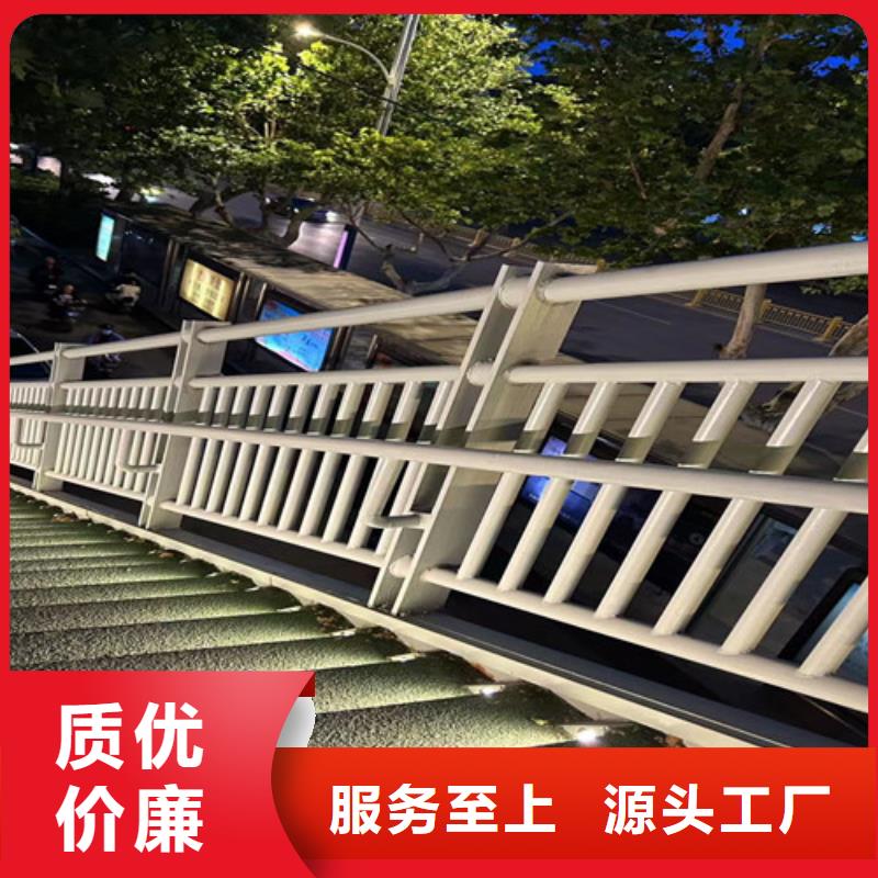 护栏1不锈钢复合管护栏产地货源