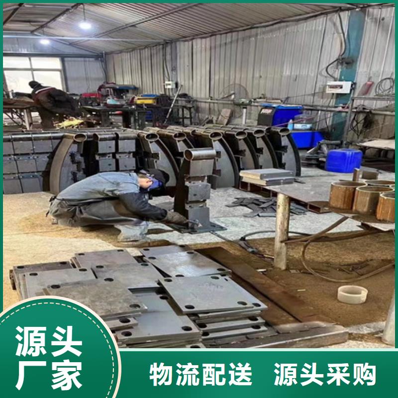 护栏1立柱一站式服务