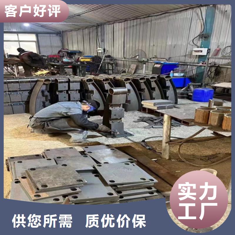 护栏1 不锈钢碳素钢复合管厂买的放心