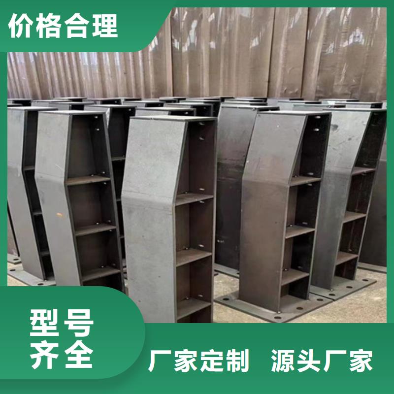  护栏好品质用的放心