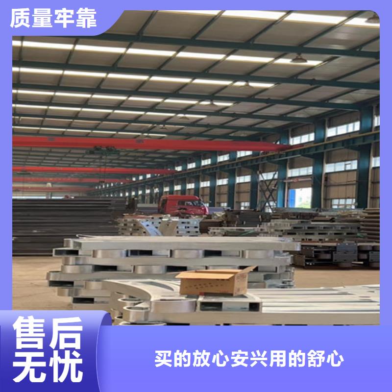 护栏1【【河道护栏】】源头实体厂商
