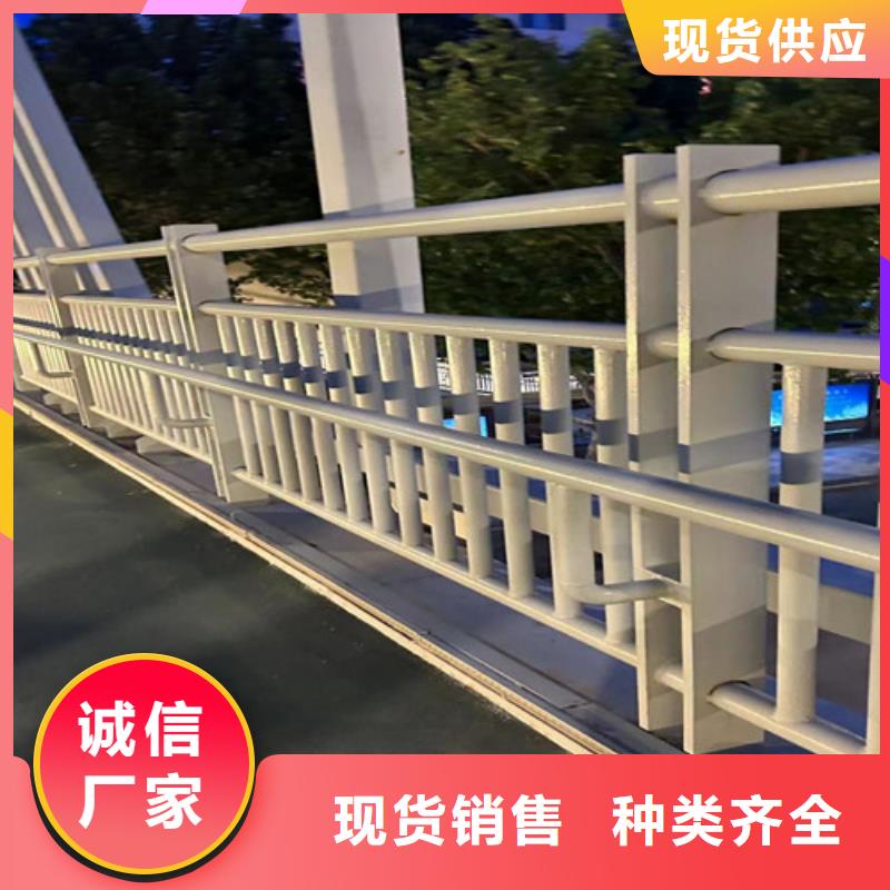  护栏1支持拿样