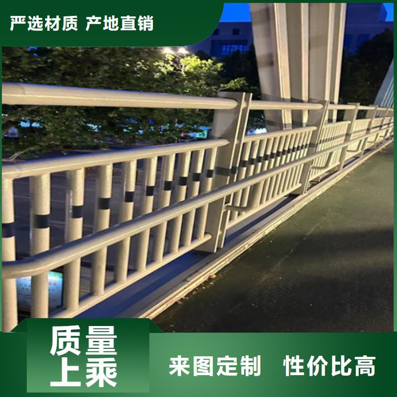 河道护栏厂家供应