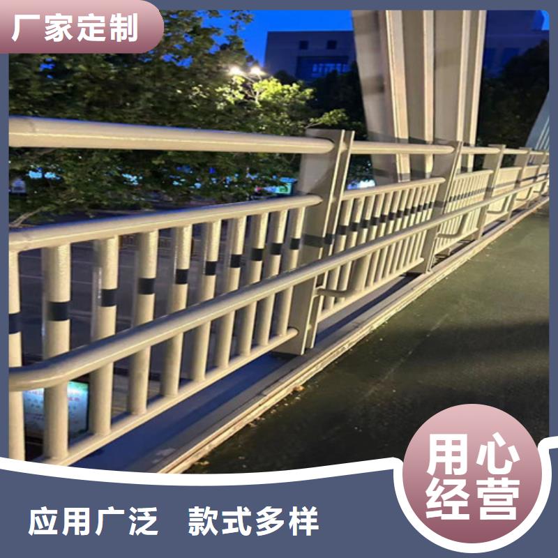 护栏1-【城市景观防护栏】信誉有保证