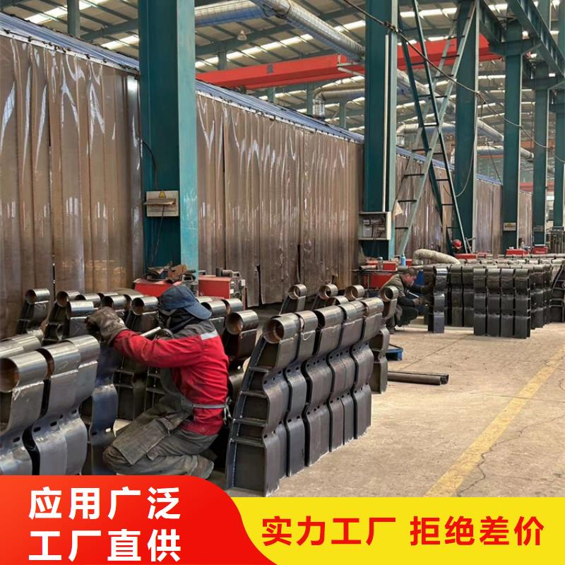护栏1-国道抗冲击围栏实时报价