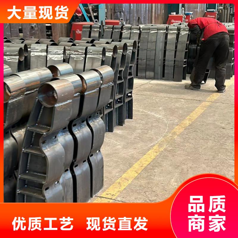 护栏追求品质
