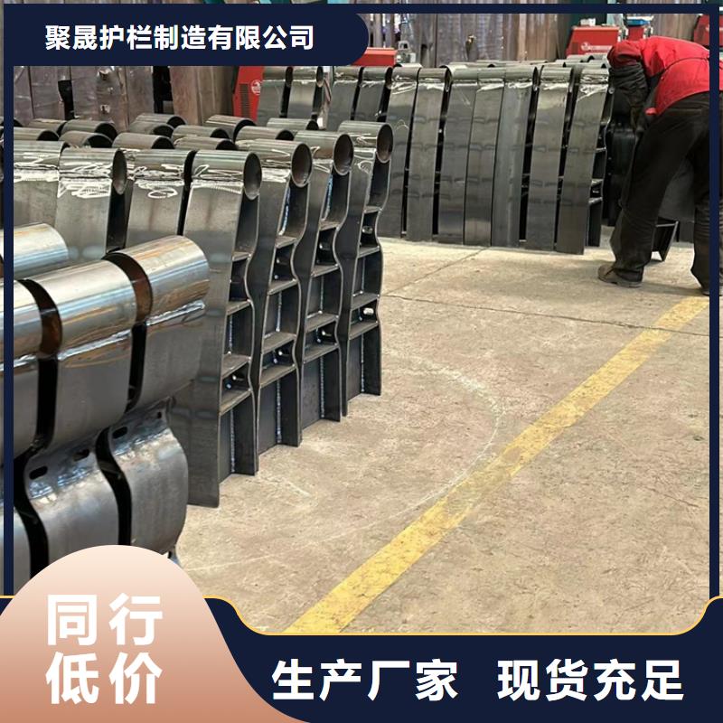 护栏1灯光防撞护栏常年供应