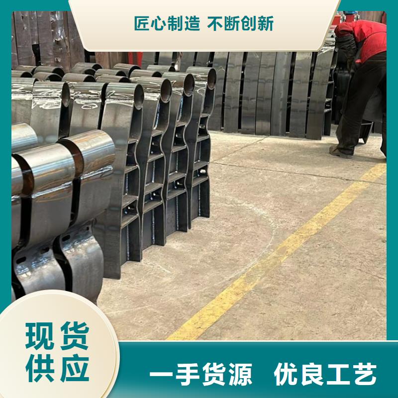  护栏精工细致打造