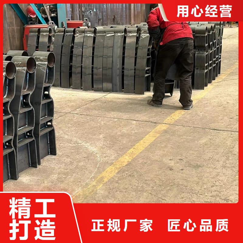 护栏精品优选