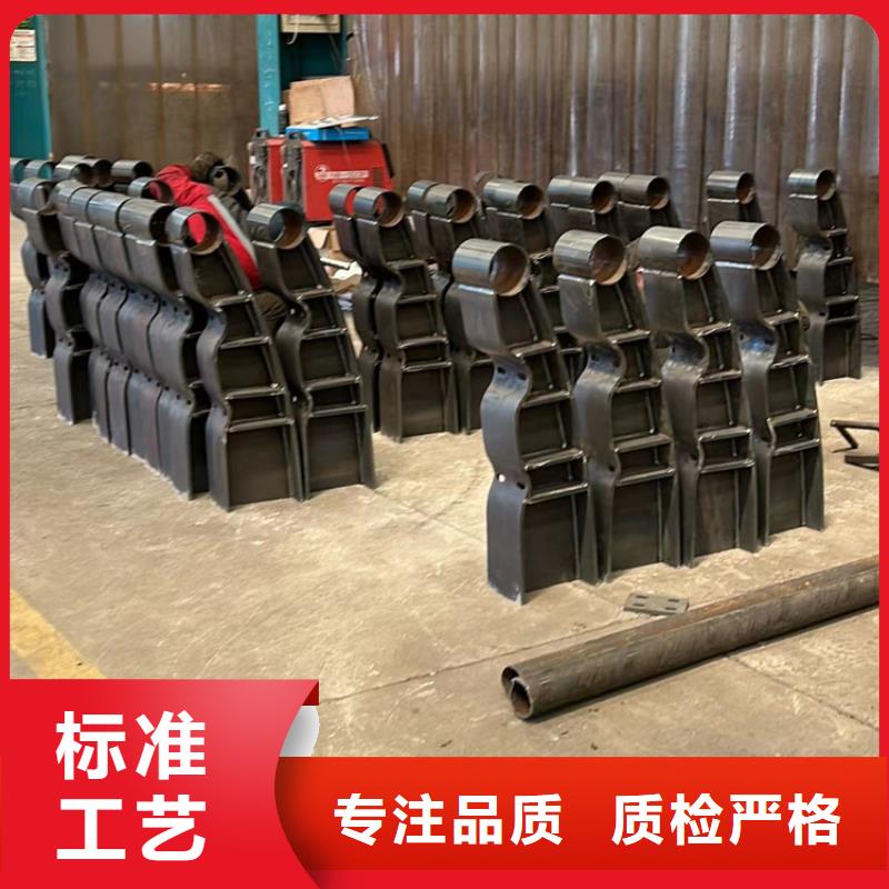 护栏1【道路护栏】保质保量